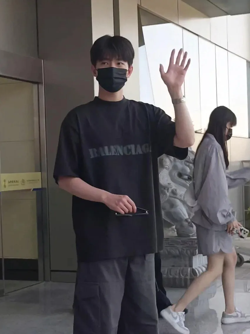 ┃ Same Style┃